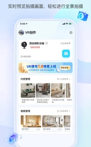 װ��Ħ�������ֻ���