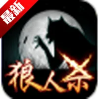 �ռ�����ɱ2026�ٷ�����