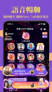 �ռ�����ɱ2026�ٷ�����v9.14.531 ��Ѱ��ͼ