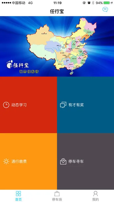 ���б�2026�ٷ�����