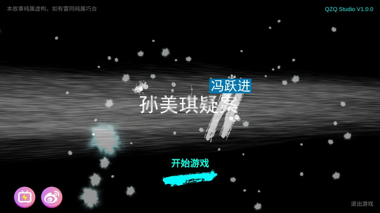 �������ɰ���Ծ��2026�ٷ����°汾