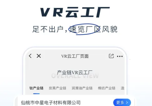 ���ܶ�ల׿���ֻ���