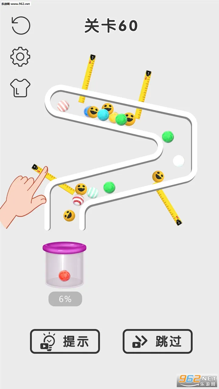 ��������ţv1.0.5 �ٷ������ͼ