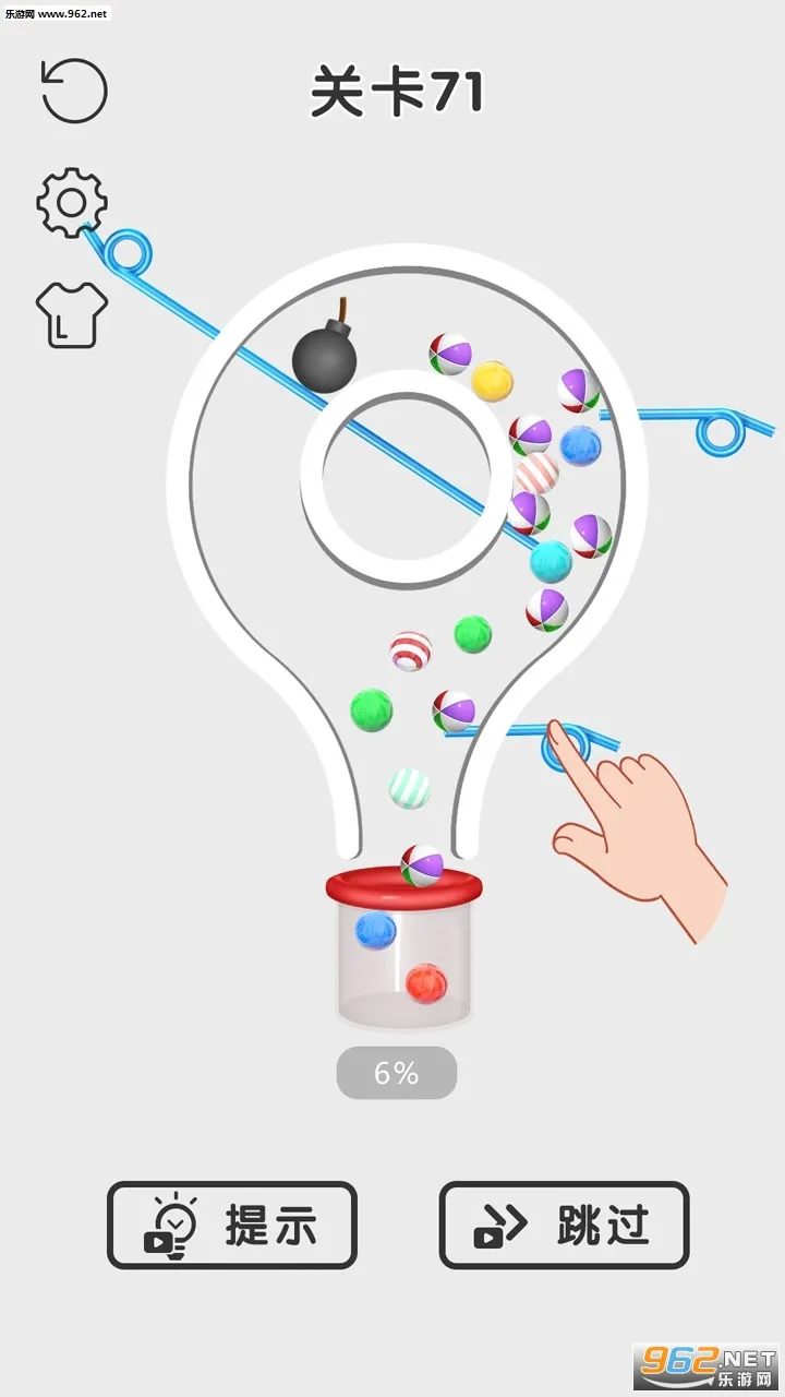 ��������ţv1.0.5 �ٷ������ͼ