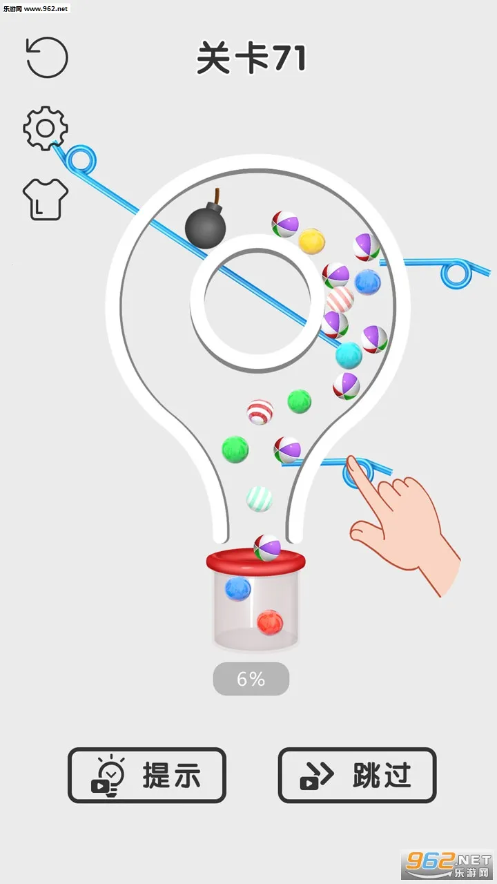 ��������ţv1.0.5 �ٷ������ͼ