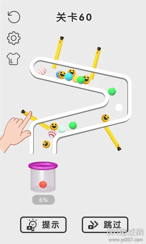 ��������ţv1.0.5 �ٷ������ͼ