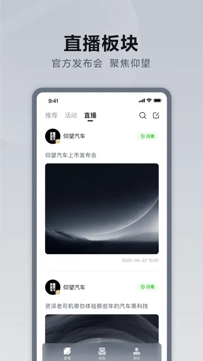 ��������v5.0.0 �ٷ������ͼ