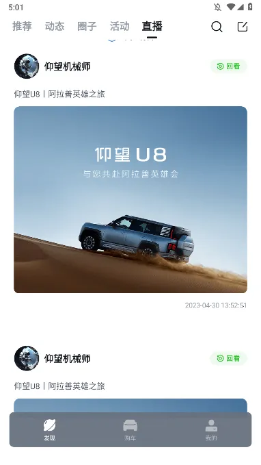 ��������v5.0.0 �ٷ������ͼ