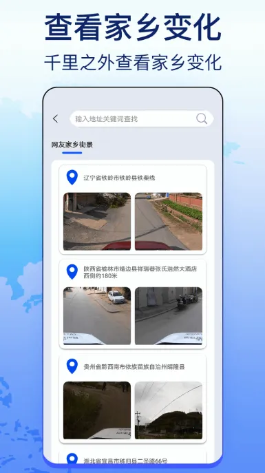 ��ά����ʵ����ͼv26 �ֻ����ͼ