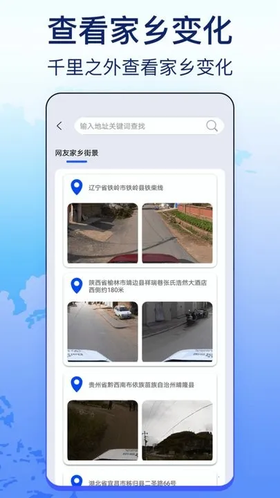 ��ά����ʵ����ͼv26 �ֻ����ͼ