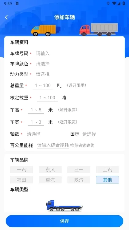 �õ����������