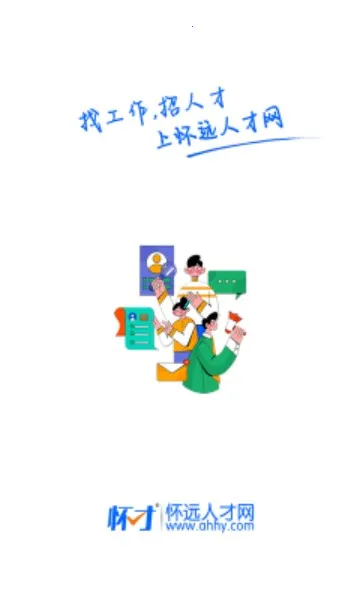 ��Զ�˲�����׿���ֻ���v1.2.1 ��Ѱ��ͼ