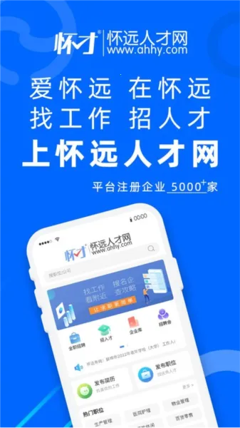 ��Զ�˲�����׿���ֻ���v1.2.1 ��Ѱ��ͼ