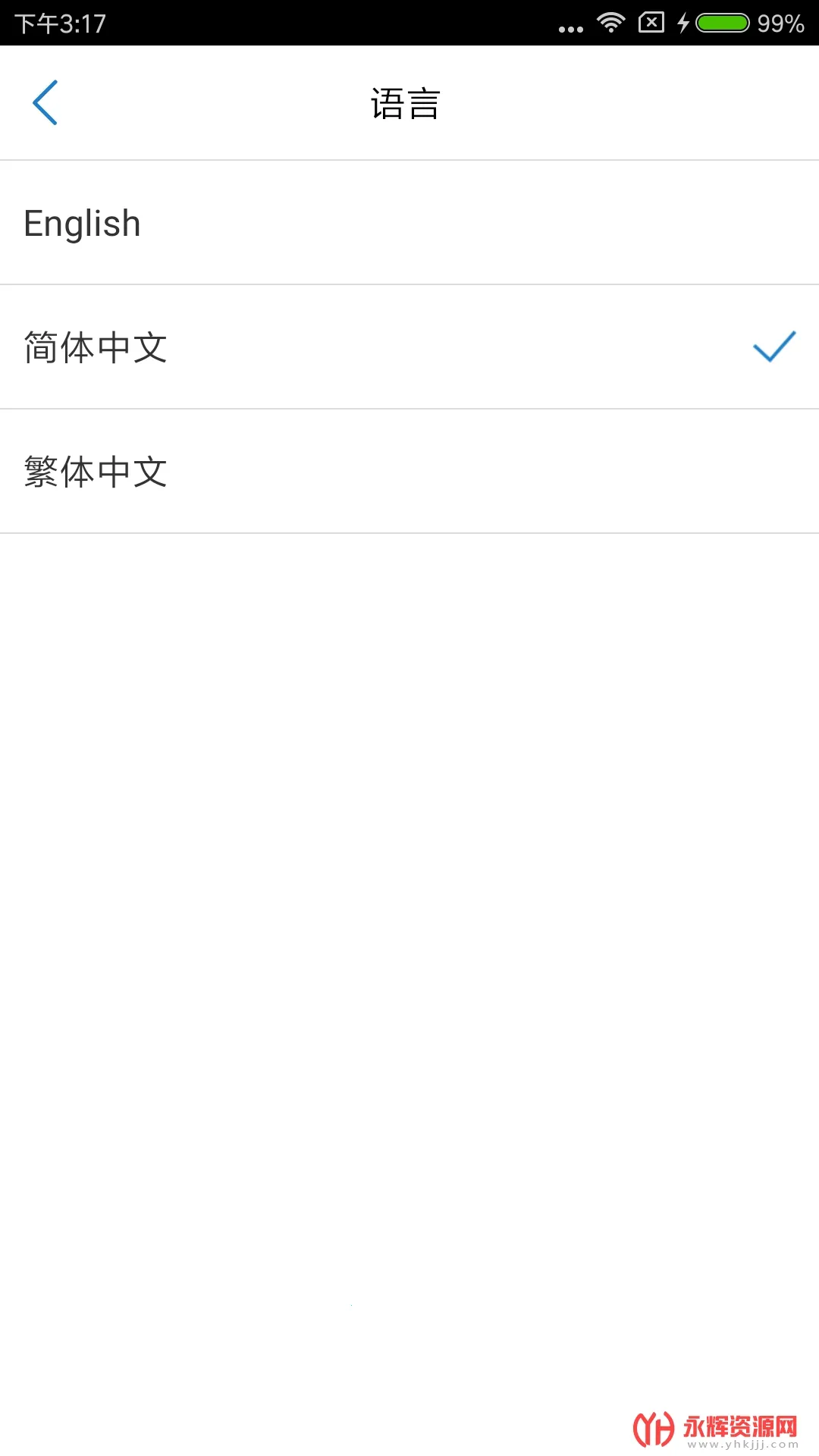 aigo diskv2.0.034 �ٷ������ͼ