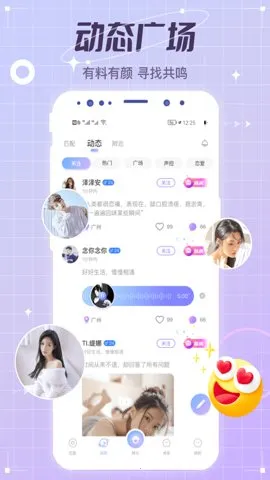 ��������2026���ذ�װv5.14.0(c440) �ֻ����ͼ