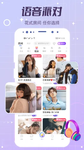 ��������2026���ذ�װ