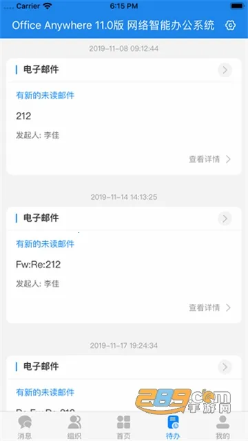 ͨ��oav20240530 �ֻ����ͼ