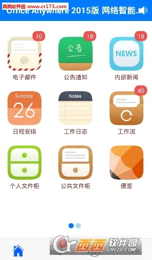 ͨ��oav20240530 �ֻ����ͼ