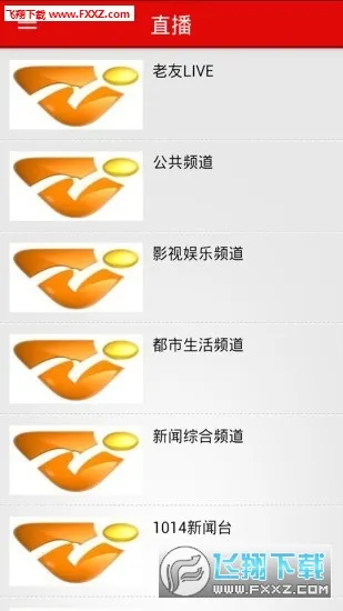 ����ͷ��2026�ٷ�����v8.1.04 �ٷ������ͼ