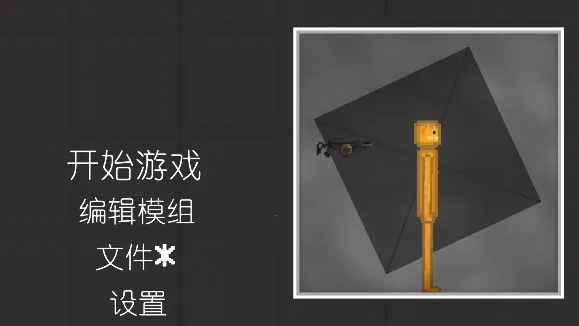 �������ֳ�2026�ٷ�����v2.0.0 ��Ѱ��ͼ