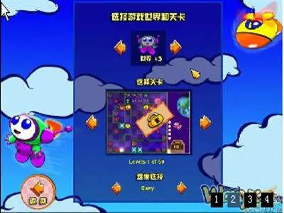 СС����v2.2.1 ��׿���ͼ