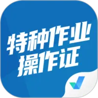 ������ҵ����֤���Ծ����2026�ٷ����°汾