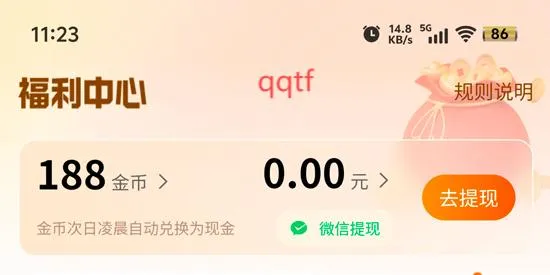 ���ʾ糡�����ֻ���