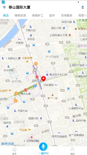 �빤ƽ̨v1.3.1 �ֻ����ͼ