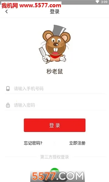 ������v100.1041 ��Ѱ��ͼ