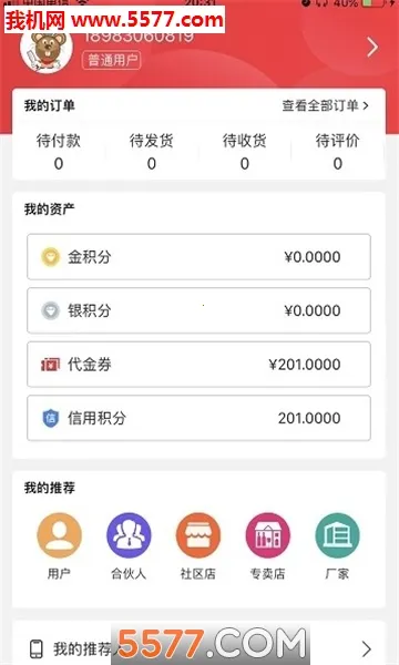 ������v100.1041 ��Ѱ��ͼ