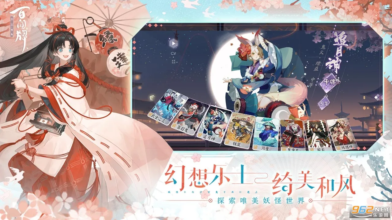 ����ʦ����������2026���°汾v1.0.36501 �ֻ����ͼ