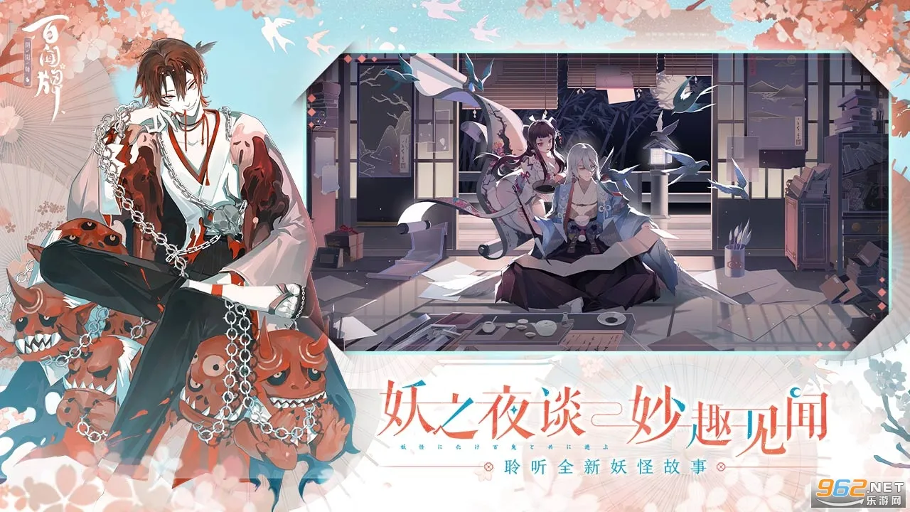 ����ʦ����������2026���°汾v1.0.36501 �ֻ����ͼ