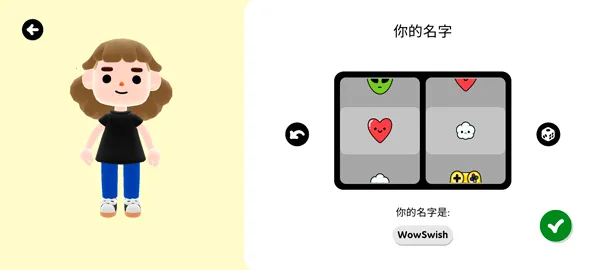 �п����ճ�����3D(3Dģ��������Ϸ)