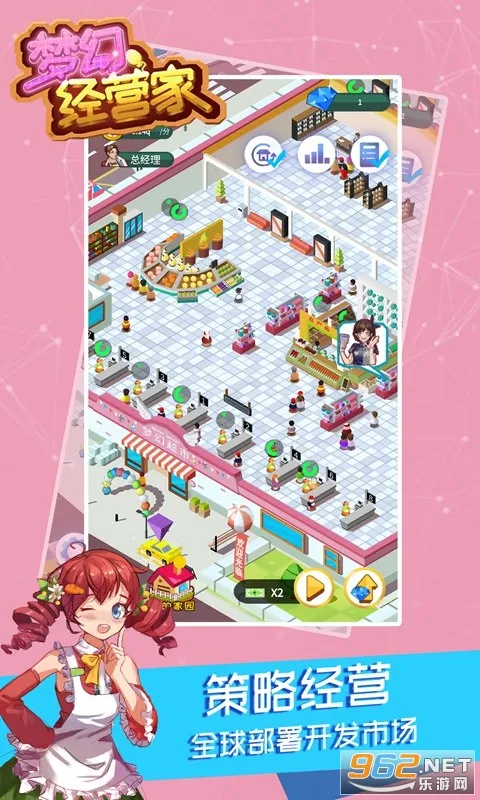 �λþ�Ӫ��v1.0.1 �ٷ������ͼ