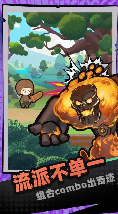 һȦ����2026�ٷ�����v1.07 ��Ѱ��ͼ