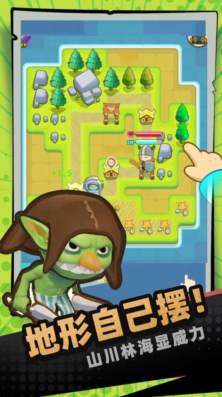 һȦ����2026�ٷ�����v1.07 ��Ѱ��ͼ