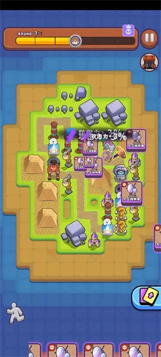 һȦ����2026�ٷ�����v1.07 ��Ѱ��ͼ