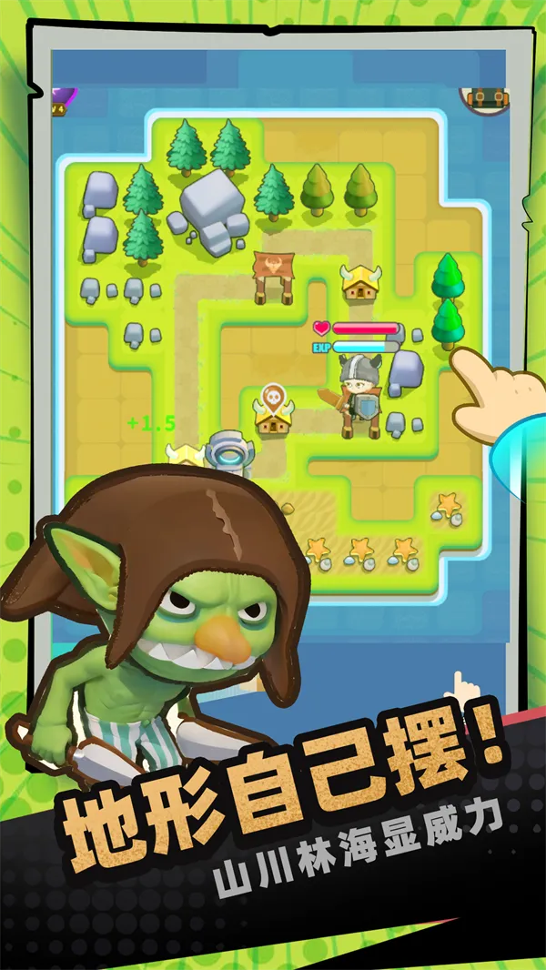 һȦ����2026�ٷ�����v1.07 ��Ѱ��ͼ