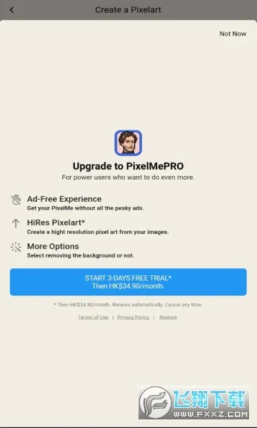 AIGAHAKU��׿���ֻ���v3.0.6 ��Ѱ��ͼ