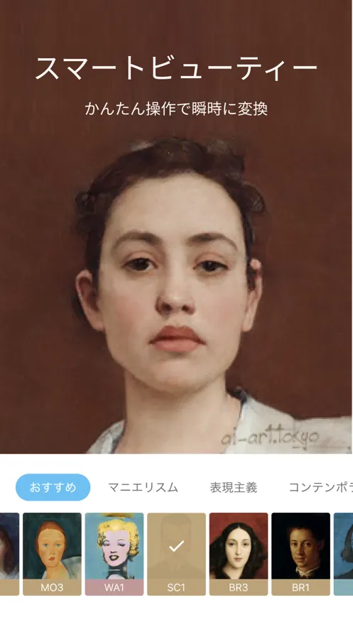 AIGAHAKU��׿���ֻ���v3.0.6 ��Ѱ��ͼ