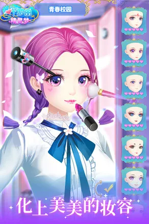 Ҷ����������v4.4.21 �ֻ����ͼ