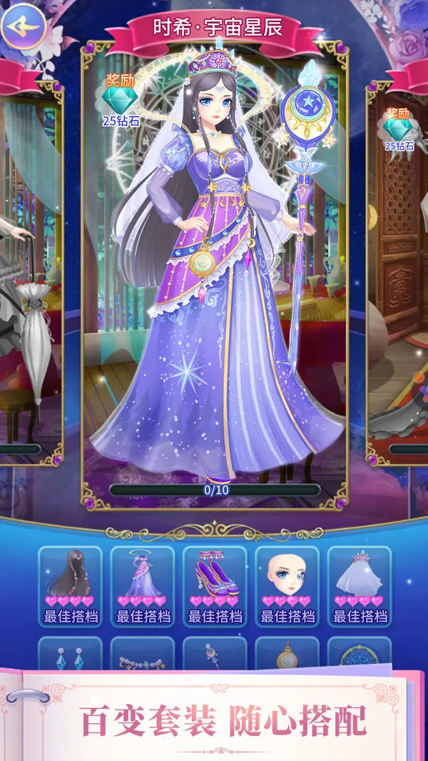 Ҷ����������v4.4.21 �ֻ����ͼ