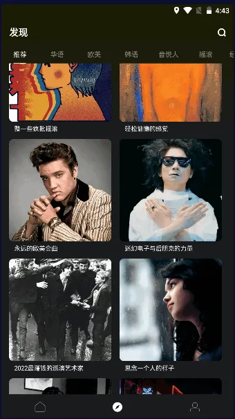 ����̨��׿���ֻ���