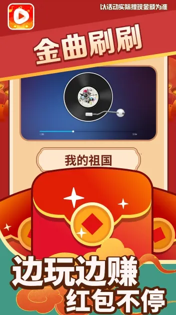 ����ˢˢ2026���°汾