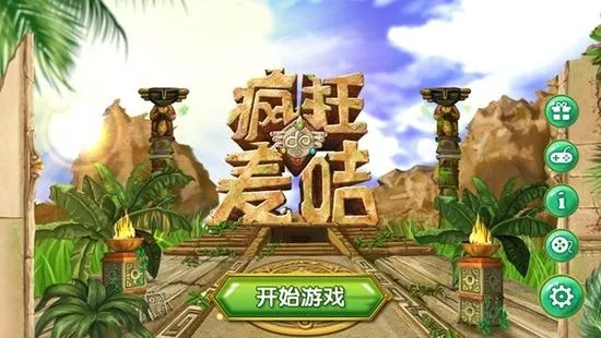 ��������2026���°汾v2.1 ��Ѱ��ͼ