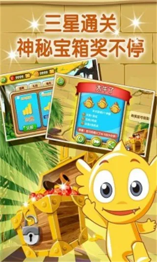 ��������2026���°汾v2.1 ��Ѱ��ͼ