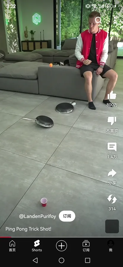 �͹�YOUTUBE��׿���ֻ���v20.42.38 ��Ѱ��ͼ