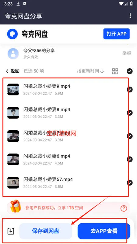 �̾���2026�ٷ�����