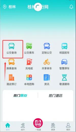 ���ֳ�����