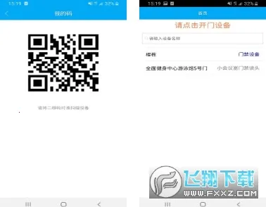 ��������v1.0.6 �ٷ������ͼ